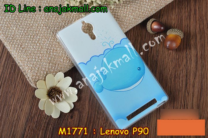 เคส Lenovo p90,เคสประดับ Lenovo p90,เคสหนัง Lenovo p90,เคสฝาพับ Lenovo p90,เคสพิมพ์ลาย Lenovo p90,เคสไดอารี่เลอโนโว p90,เคสหนังเลอโนโว p90,เคสยางตัวการ์ตูน Lenovo p90,เคสหนังประดับ Lenovo p90,เคสฝาพับประดับ Lenovo p90,เคสตกแต่งเพชร Lenovo p90,เคสฝาพับประดับเพชร Lenovo p90,เคสอลูมิเนียมเลอโนโว p90,เคสทูโทนเลอโนโว p90,กรอบมือถือเลอโนโว p90,เคสแข็งพิมพ์ลาย Lenovo p90,เคสแข็งลายการ์ตูน Lenovo p90,เคสหนังเปิดปิด Lenovo p90,เคสตัวการ์ตูน Lenovo p90,เคสขอบอลูมิเนียม Lenovo p90,เคสปิดหน้า Lenovo p90,เคสแข็งแต่งเพชร Lenovo p90,กรอบอลูมิเนียม Lenovo p90,ซองหนัง Lenovo p90